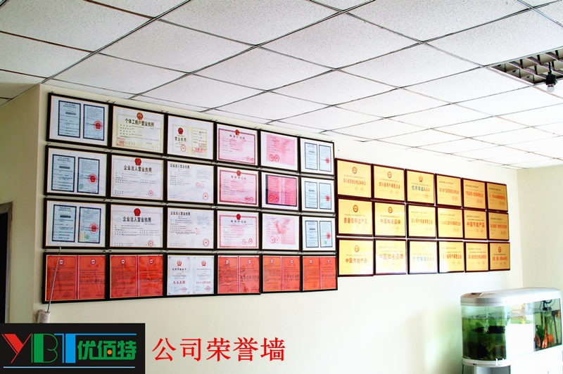 四川米兰体育电子官网网址是多少厨房设备公司图片