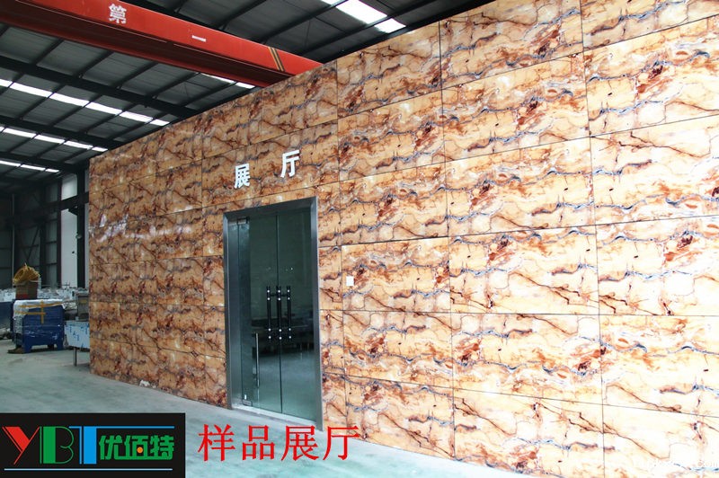 四川米兰体育电子官网网址是多少厨房设备公司展厅图片