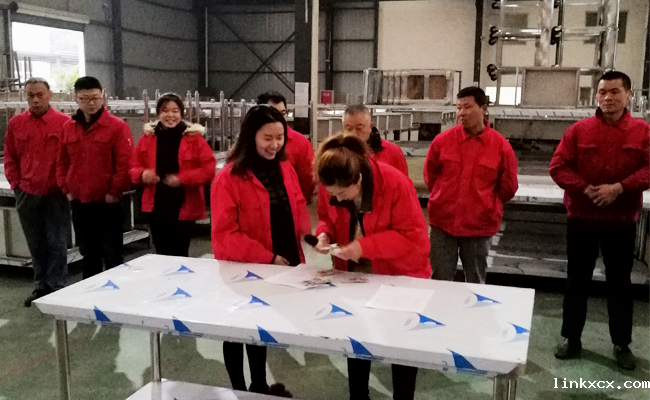 米兰体育电子官网网址是多少厨房设备公司员工会议