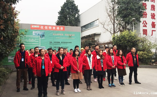 四川米兰体育电子官网网址是多少厨房设备公司月会1