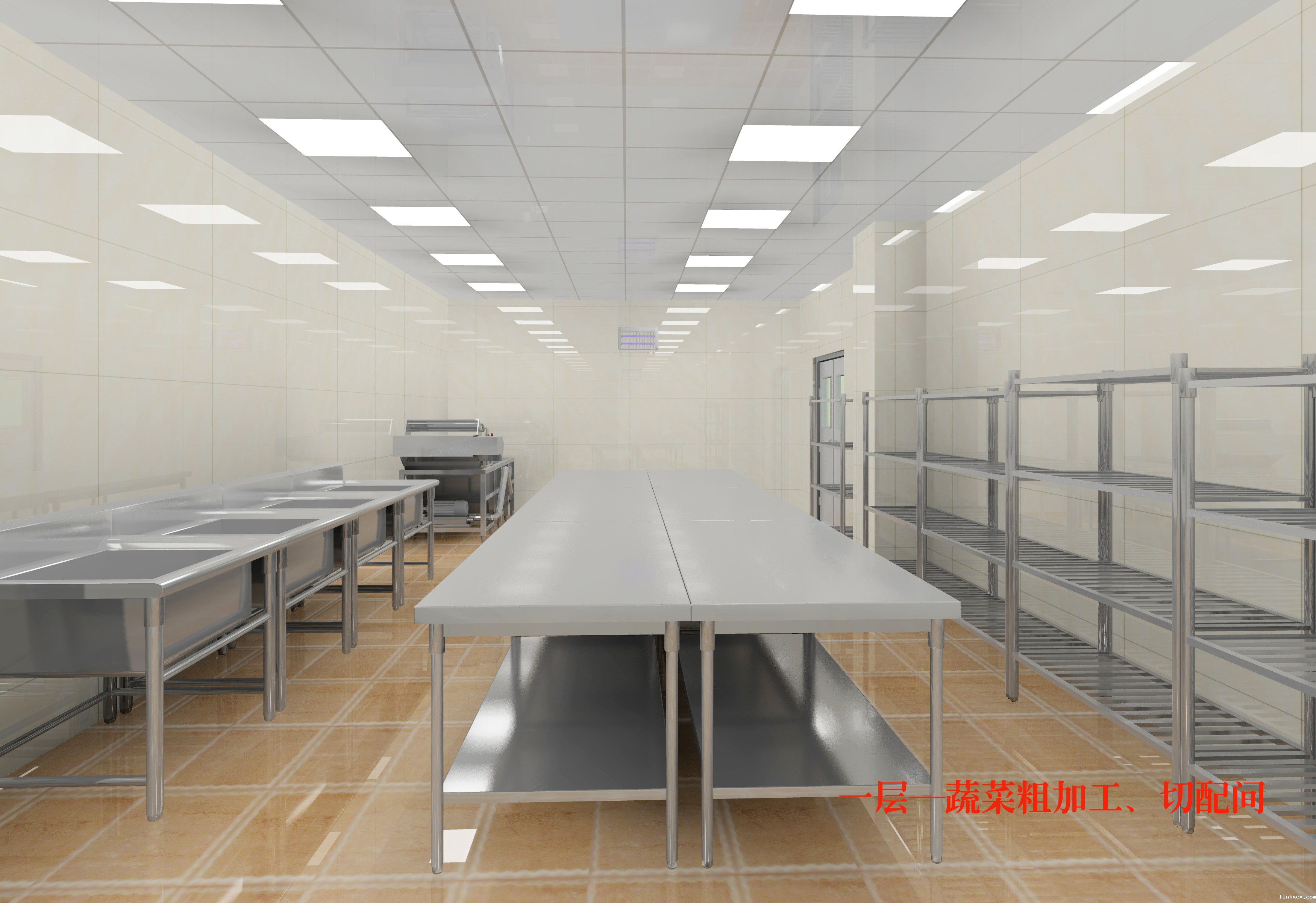 米兰国际体育官网入口