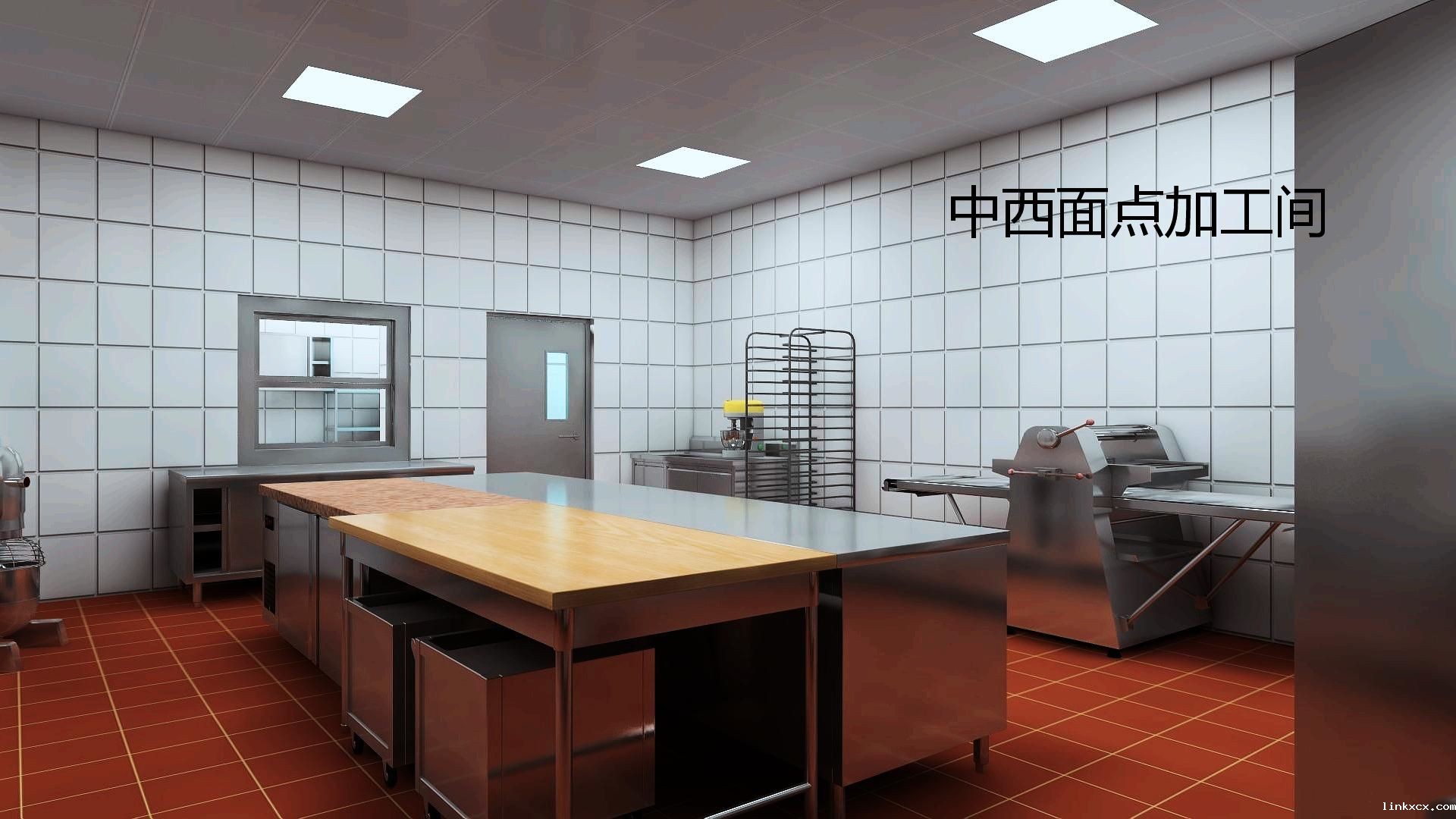 米兰国际体育官网入口