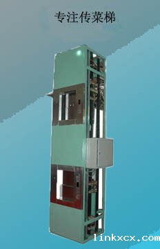 传菜电梯