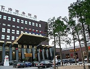 艺海商务会所酒店厨房用具采购项目