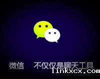 2017年成都厨房设备厂家应该如何做好微信营销