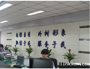 成都双流公兴镇车管所全套厨房设备采购项目