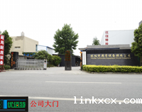 走进米兰体育电子官网网址是多少厨房设备公司