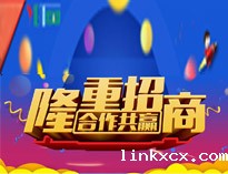 米兰体育电子官网网址是多少餐厨垃圾处理机全新上市，全国火热招商中
