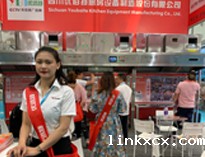 我公司2019年西安国际酒店厨房设备展顺利开展，获得圆满成功