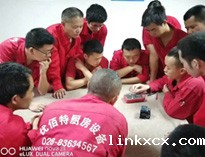 2019年6月11日四川米兰体育电子官网网址是多少厨房设备公司举行员工培训，努力打造学习型组织，不断提高员工竞争力