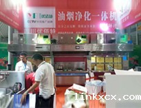 我公司餐饮油烟净化一体机亮相2019年成都第八届餐饮厨房设备展，引起不少游客参观