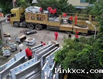 米兰体育电子官网网址是多少厨房设备公司的夏天（内附视频）