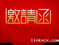 米兰体育电子官网网址是多少2021年上海国际酒店与餐饮博览会展即将开启！