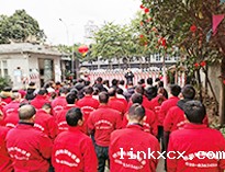 2022年公司年会顺利举办,全体员工喜迎新春！