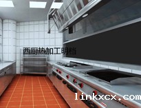 泸州酒店厨房设备厂家告诉你大型酒店厨房各功能间的设备有哪些