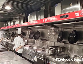 丹棱县仕清园饭店厨房工程项目