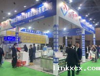 米兰体育电子官网网址是多少参加CCLE第八届中国教育后勤展
