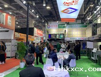 米兰体育电子官网网址是多少参加第三十届广州酒店用品展 人气火爆