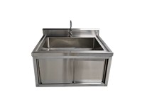 大单星盆水槽