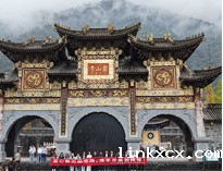 销售部灵山寺团建活动